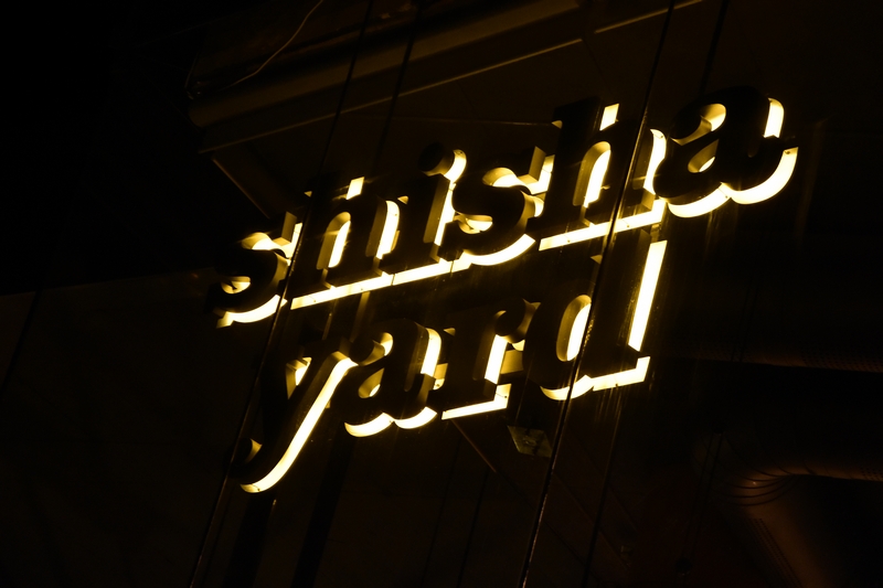 Kitchen Yard on Saturday Night